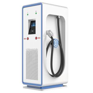 China Cargadores a prueba de polvo impermeables AC380V de CCS DC EV con el sistema de control interno supplier