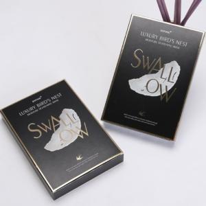 Foldable Cosmetic Packaging Box For Beautiful Sheet Mask Packaging
