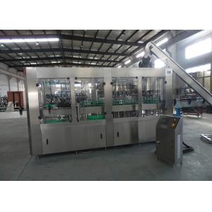 China Silver Gray 3 In 1 Monobloc Carbonated Drink Bottling Machine supplier