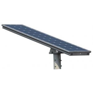 China Class two safty Solar street lights / IP65 all in one solar street lights / Smart solar street lights supplier