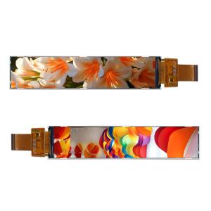 China 7.0インチ IPSバータイプ TFT LCDディスプレイ 280*1424 ピクセル RGB 24 BIT インターフェイス wholesale