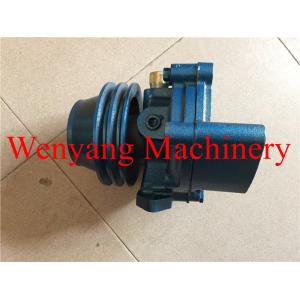 China YTO YTR4105 Wheel Loader Engine Parts Water Pump Ytr3105d51-510000 supplier