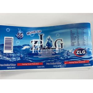 China Bottle Adhesive Label Gallon Water Plant Consumables supplier