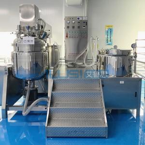 China SUS316L 200L Factory Seed Oil Mixer Mozzarella Butter Machine Spices Manufacturing Plant supplier