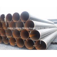 China API 5L Grade X42M SSAW CARBON STEEL PIPES on sale