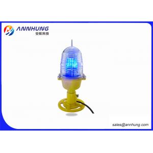 China Work Stability Helipad Landing Lights / Brightness Led Perimeter Lighting supplier