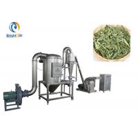 China Lemon Grass Herbal Powder Machine Green Tea Leaf Powder Making Grinder on sale