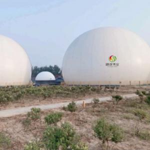 China Stainless Steel Polyurethane Foam Spray Paint Biogas Holder Insulated supplier