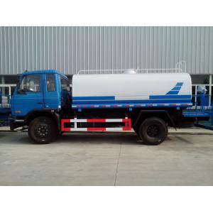 China Dongfeng 10000liter Water Tank Truck supplier