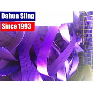 China Commercial 1 Inch Polyester Webbing Roll , Custom Webbing Straps For Lifting Sling wholesale