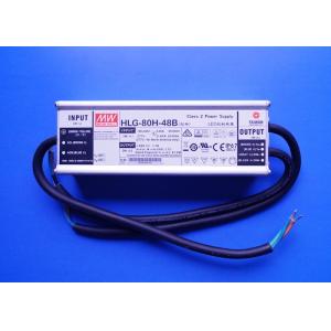 IP67 80W 120W 150W Constant Current LED Power Supply