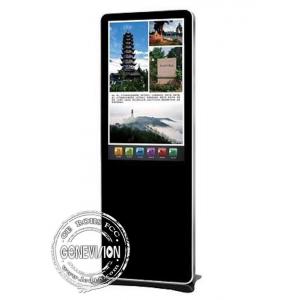 China High Brightness Touch Screen Kiosk Lcd Advertising Digital Player 10.6-86 Inch supplier