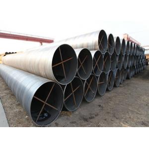 China API 5L Q235B 1200mm Bi Metal Pipe , Spiral Welded Steel Pipe wholesale