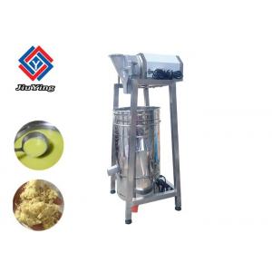 China Professional Ginger Slag Juice Separator Machine High Speed 1430RPM supplier