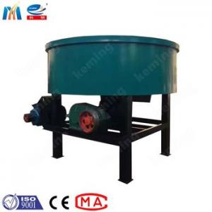 China Construction Used Grout Mixer Machine KJW Industrial Pan To Mix Aggregate supplier