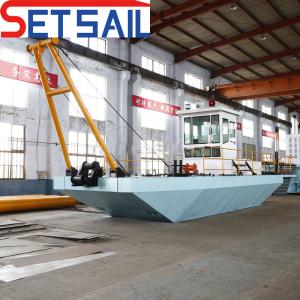 China Long Service Vessel for Fish Project 30-Day Return Policy and Cummins Main Engine wholesale