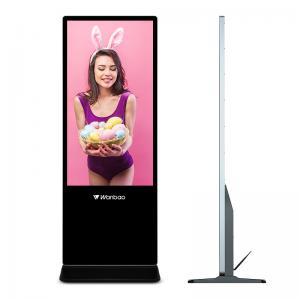 43 Inch Windows Totem Media Player Indoor Advertising Equipment Digital Signage