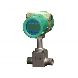 China Horizontal 25mm Vortex Flow Meter For Cooling Water Less Pressure Loss supplier