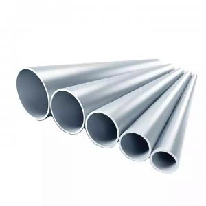 China 2024 3003 6061 T6 Aluminium Tube 2 Round Aluminum Tubing Pipe Square ASTM supplier