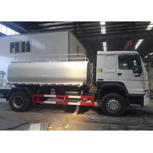 China Automatic HOWO 6 Wheels Water Bowser Truck 15CBM / 12CBM Optional Color supplier