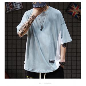 Cotton Plain Loose Drop Shoulder Oversized Tee XS To XXL Hip Hop T Shirt For Men