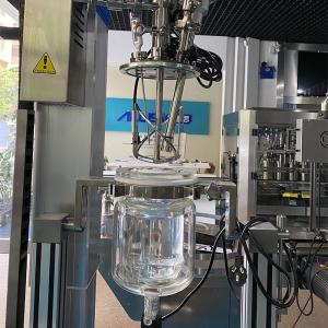 emulsified oil Cosmetic Emulsifier Mixer , 2-10L Vacuum Emulsifying Mixer Machine