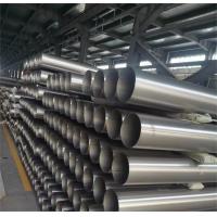 China GB/T3625 And ASTM B338 Standard Titanium Welded Pipe Gr1 Gr2 Gr5 on sale