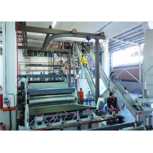 China High Efficiency Plastic Sheet Extrusion Line PE Sheet Making Machine supplier