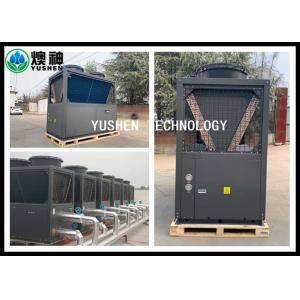 China Eco Friendly Air To Water Heat Pump For Homes And Businesses Energy Efficient supplier