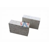 China Rotary Furnace 1770C Aluminum Silicate Fire Retardant Bricks on sale
