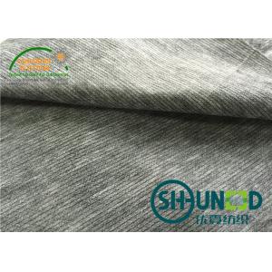 China Sewing interfacing Stitched Non Woven Interlining N8371S With Double Dot Pa Coating supplier