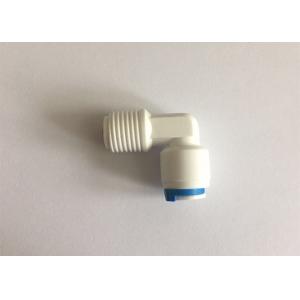 1/4" to 3/8" RO Fitting Quick Connector Plastic Connector for RO System