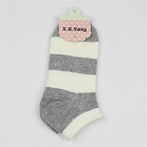 Fashion striped ankle socks for men