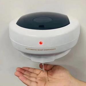 Home Lotion&Soap Dispensers Automatic Sensor Hand Sanitizer Wall-Mounted Soap Dispenser Hotel Bathroom Soap Dispenser So