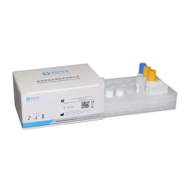 Tumor Marker CA50 Carbohydrate  Antigen 50 for Fully Automatic Immunoassay Analyzer IVD Reagents 100T/box,24T/box