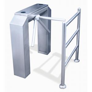 China rfid ip card Special access control management tripod turnstile for supermarket supplier