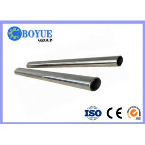 China ASTM A312 A358 S32100 321 1.4541 Cold Drawn Duplex Stainless Steel Pipe OD1/2'-48' supplier