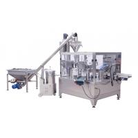 China High Performance Vertical Form Fill Seal Machine Automated Packaging Equipment on sale