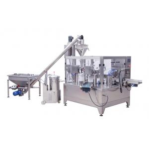 High Performance Vertical Form Fill Seal Machine Automated Packaging Equipment