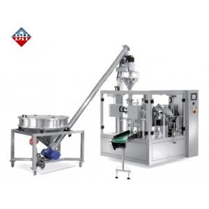 China Pouch Rotary Bagging Machines Rotary Bag Packaging Machine System supplier