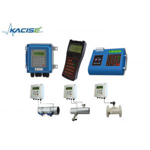 High Accuracy Portable Water Flow Meter , RS485 Modbus Digital Liquid Flow Meter