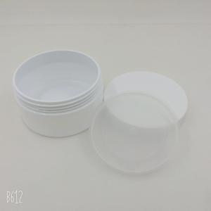 China 60g 100g 120g Plastic Cream Bottles For Cosmetic Beauty Packaging supplier