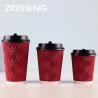 Custom Printed Personalised Takeaway Coffee Cup Red 250/400ml Ripple Wall
