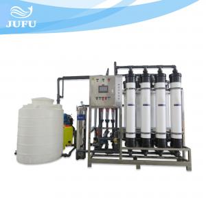 15TPH Ultrafiltration Water Treatment Plant Ultra Filtration Plant
