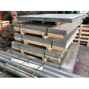 China 90HB Bright Surface 6061 T6 Aluminum Alloy Bar supplier