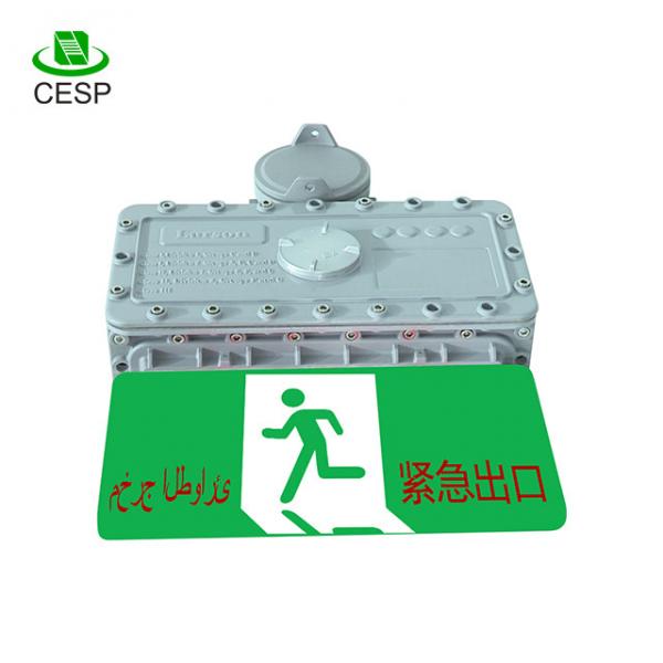 Led Rechargeable Fire Exit Light, Emergency Exit Lights,Led Emergency Light