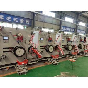 China Automatic Winder 80KG/H PET Strap Winder Plastic Belt Making Machine supplier