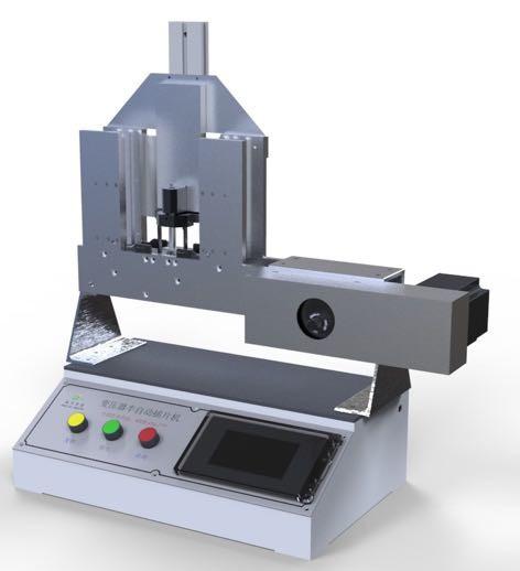 Máquina de inserción automática de la apiladora de la laminación de 100KG E-I
