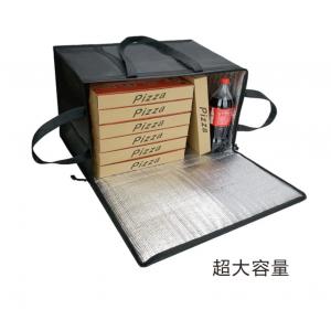 China 58x38x35cm Extra Large Portable Food Insulated Bag Offset Printing supplier