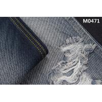 China 420GSM 12.5oz Heavy Indigo Industrial Denim Fabric For Work Wear Uniform on sale